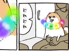 漫画の画像
