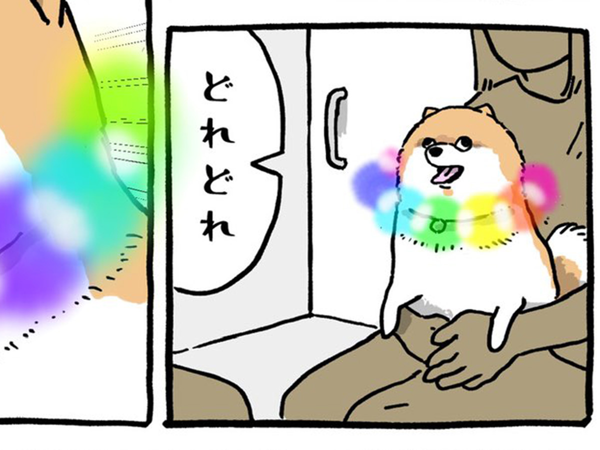 漫画の画像