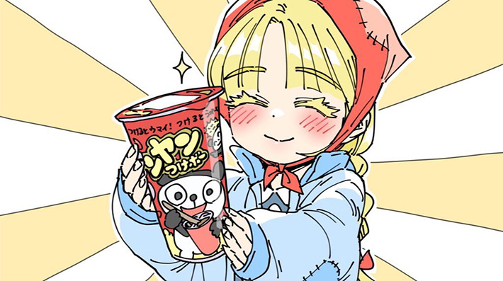 漫画の画像