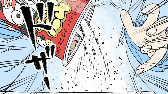 漫画の画像