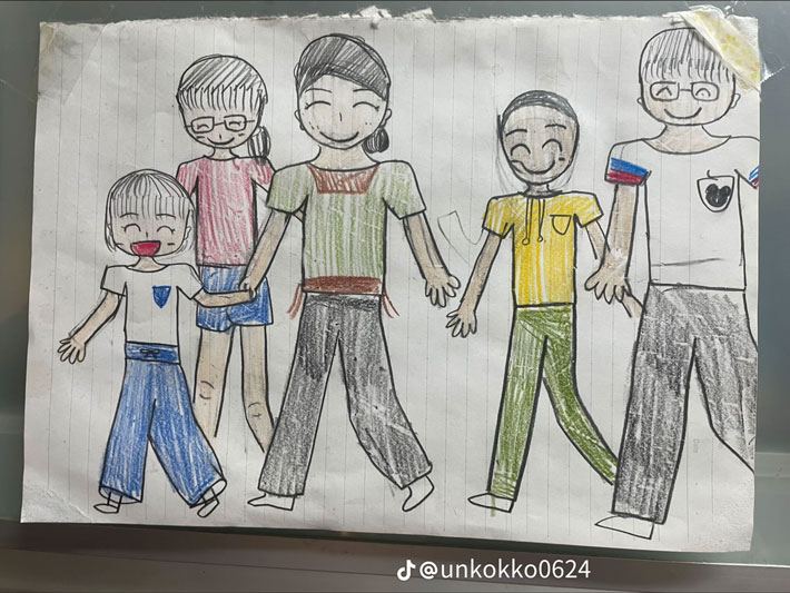わみのさんのイラスト