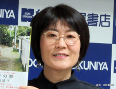 光浦靖子さんの写真