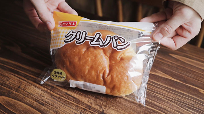 『クリームパン』の写真