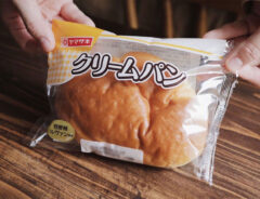 『クリームパン』の写真