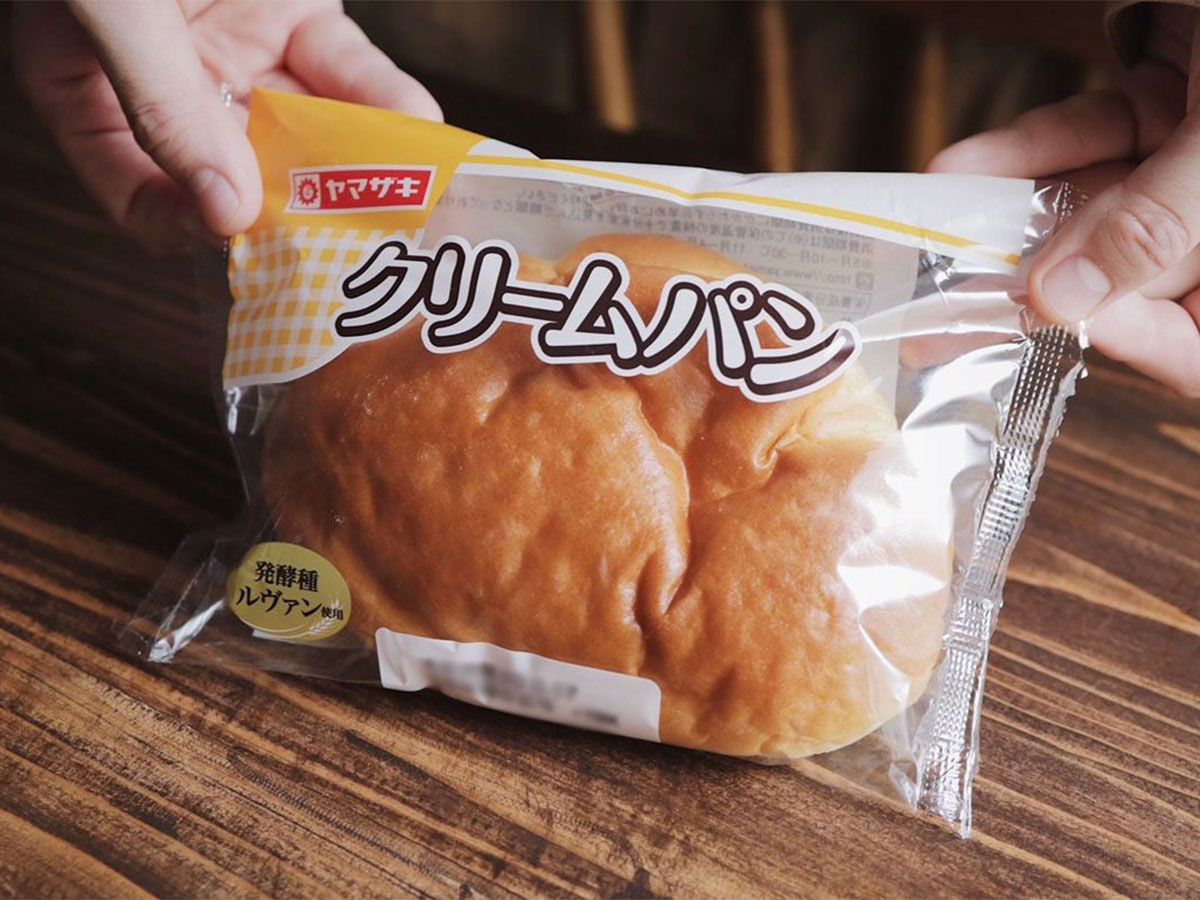 『クリームパン』の写真