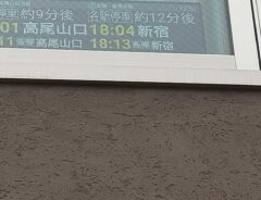 モニターの画像