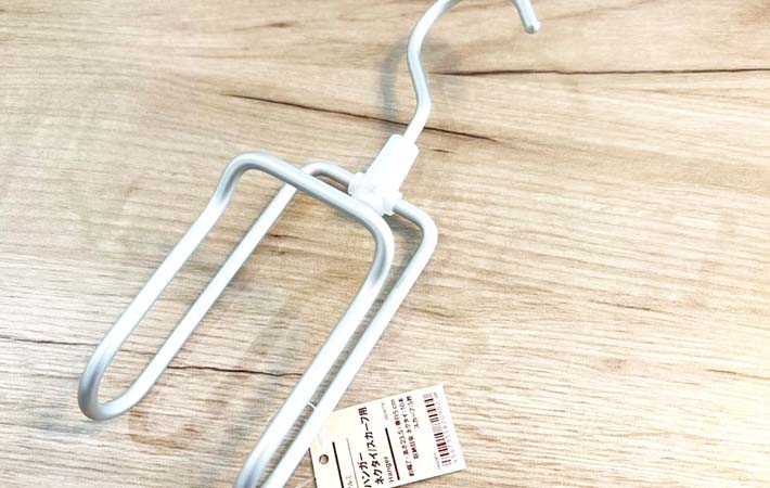 無印良品『アルミハンガー ネクタイ／スカーフ用』の写真