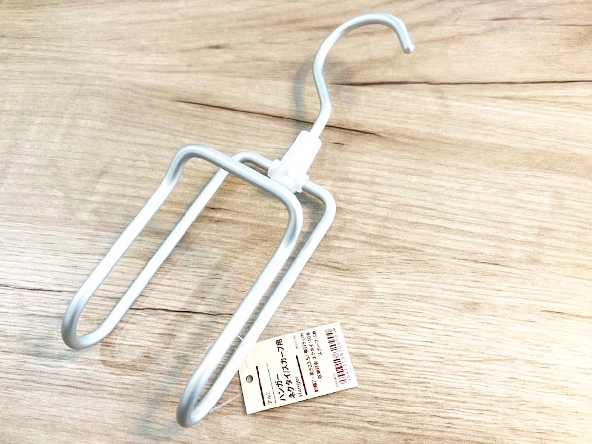 無印良品『アルミハンガー ネクタイ／スカーフ用』の写真
