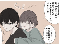 漫画の画像