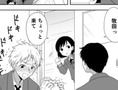 漫画の画像