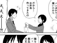 漫画の画像