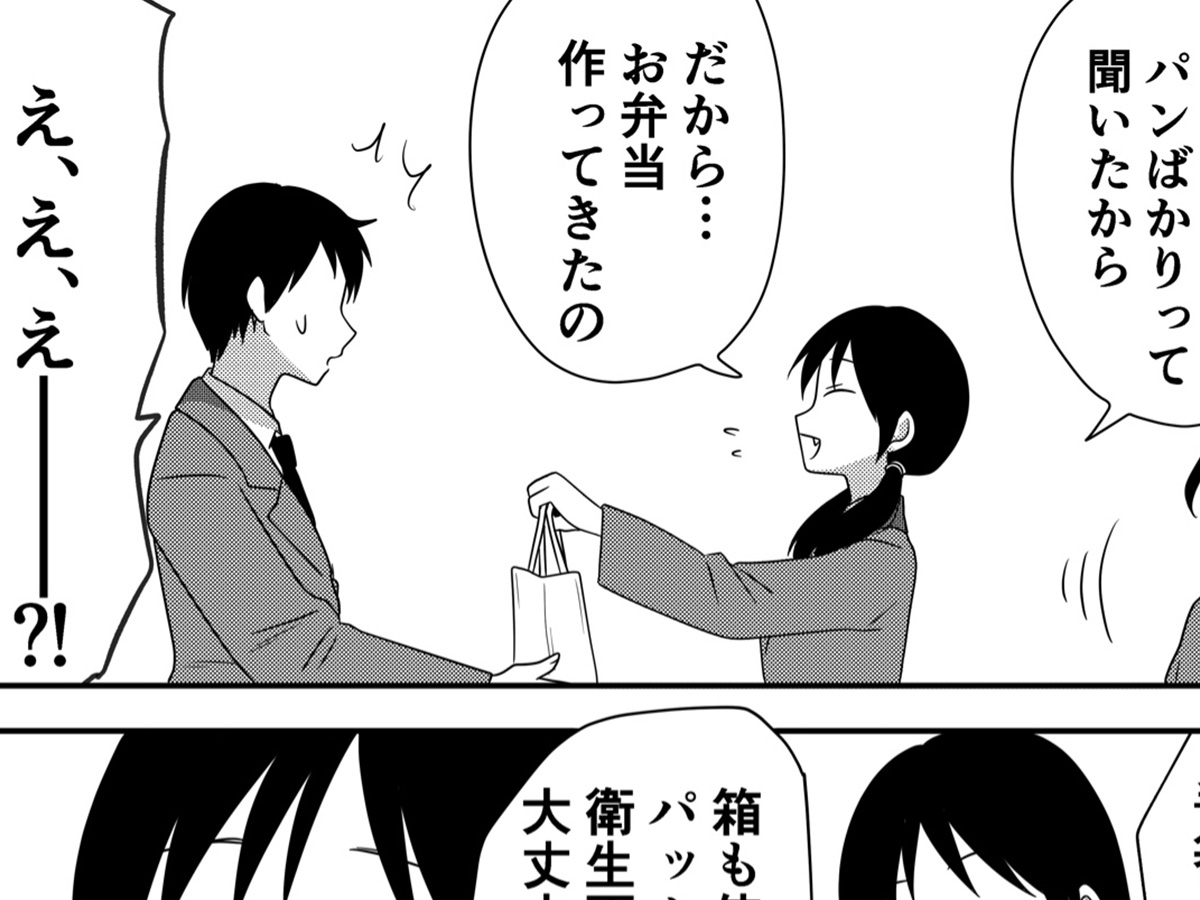 漫画の画像
