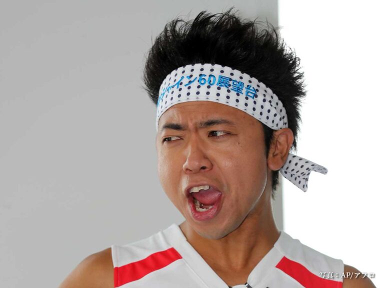 サンシャイン池崎