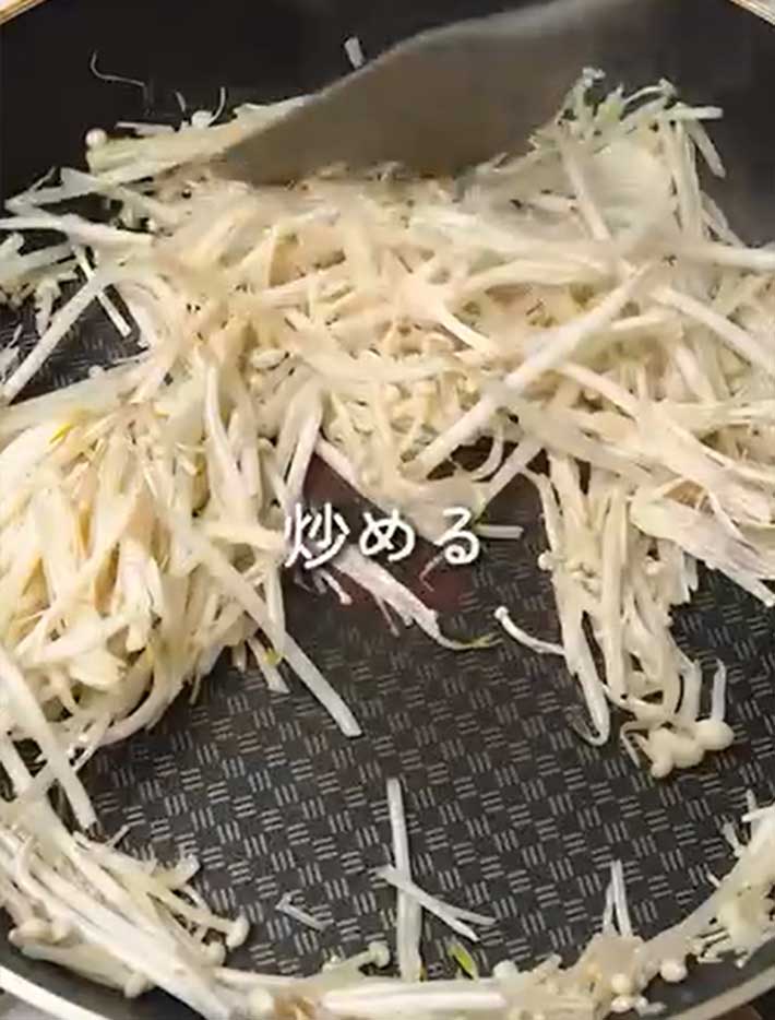 エノキと卵