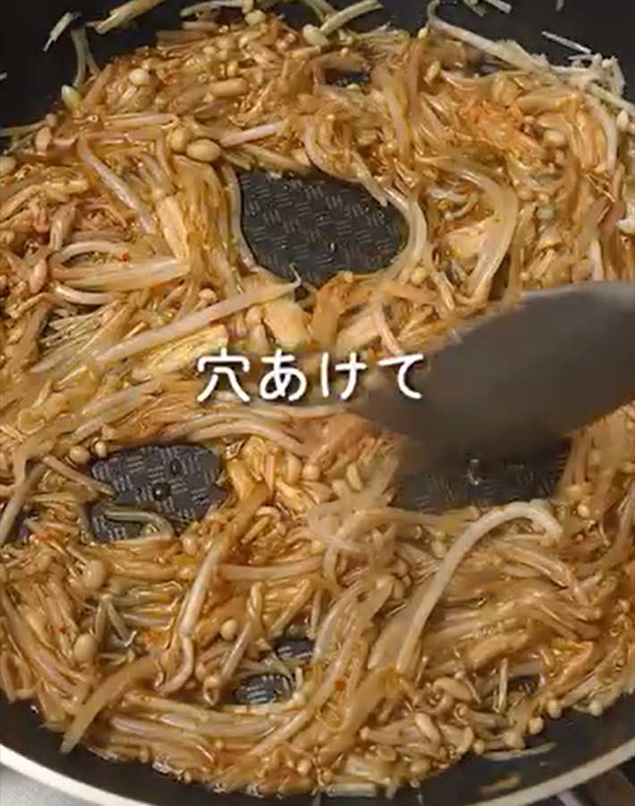 エノキと卵