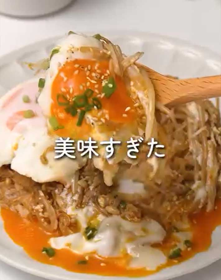 エノキと卵