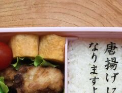 弁当の画像