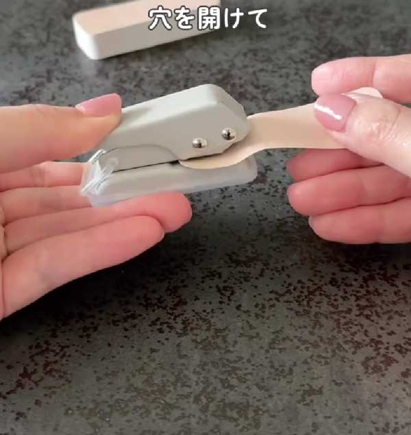 付箋の画像