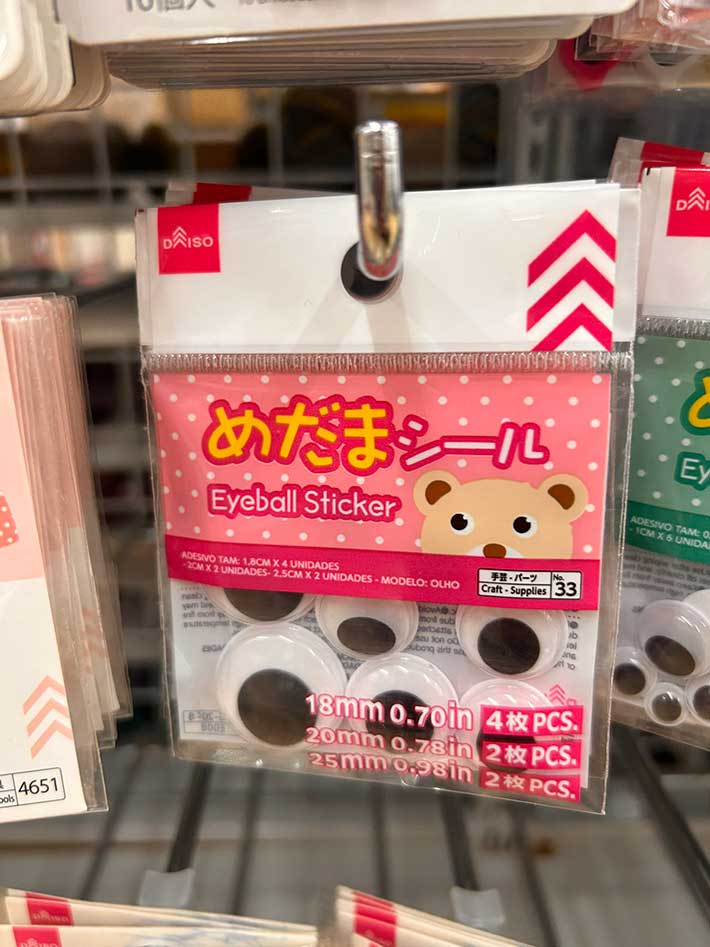 こみゃく缶バッジ
