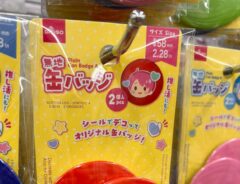 こみゃく缶バッジ