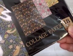『デザインペーパー』ラッピング