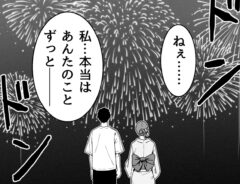 漫画の画像