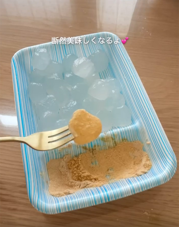 うりさん（uri_kurashi）さんが紹介した、わらび餅の裏技