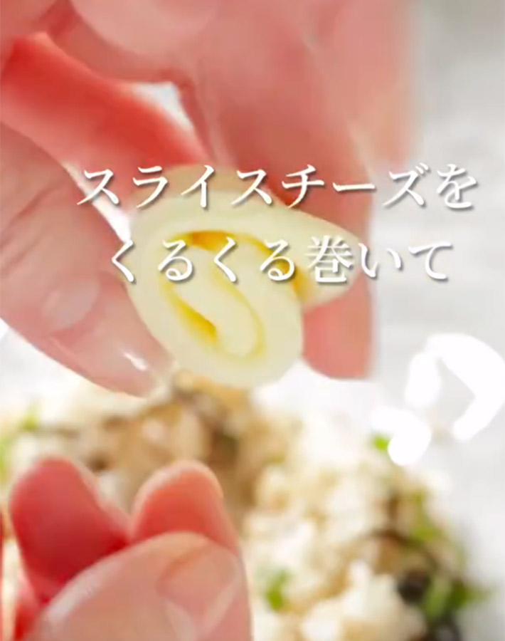 大森屋の『焼きチーおにぎり』