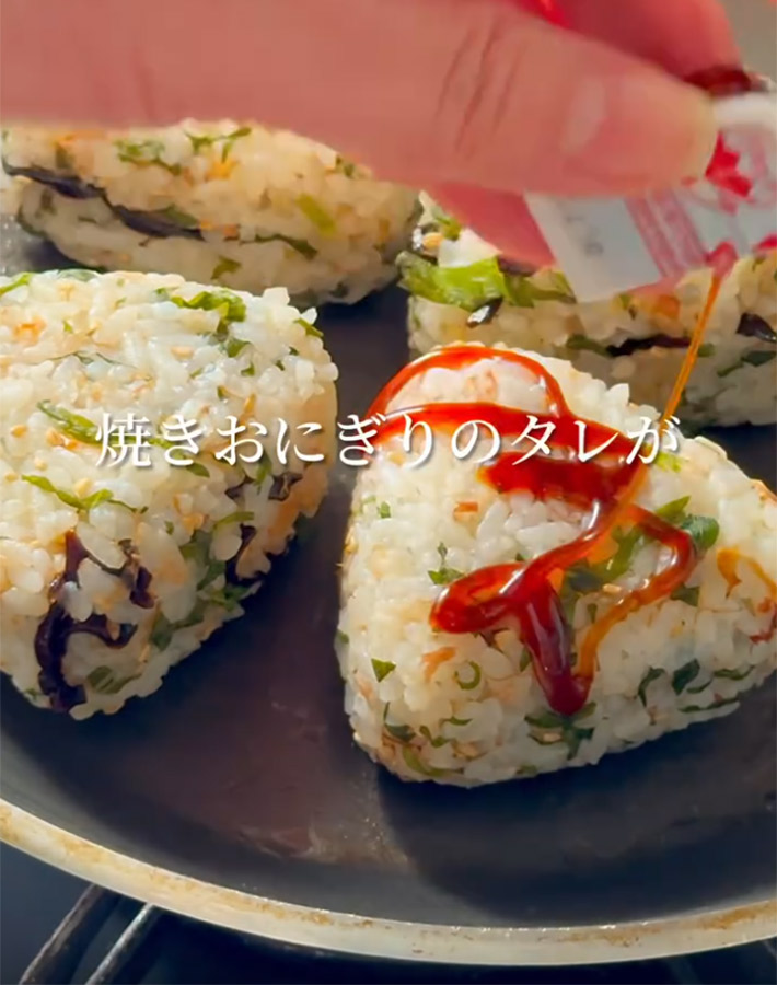 大森屋の『焼きチーおにぎり』