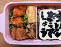 お弁当