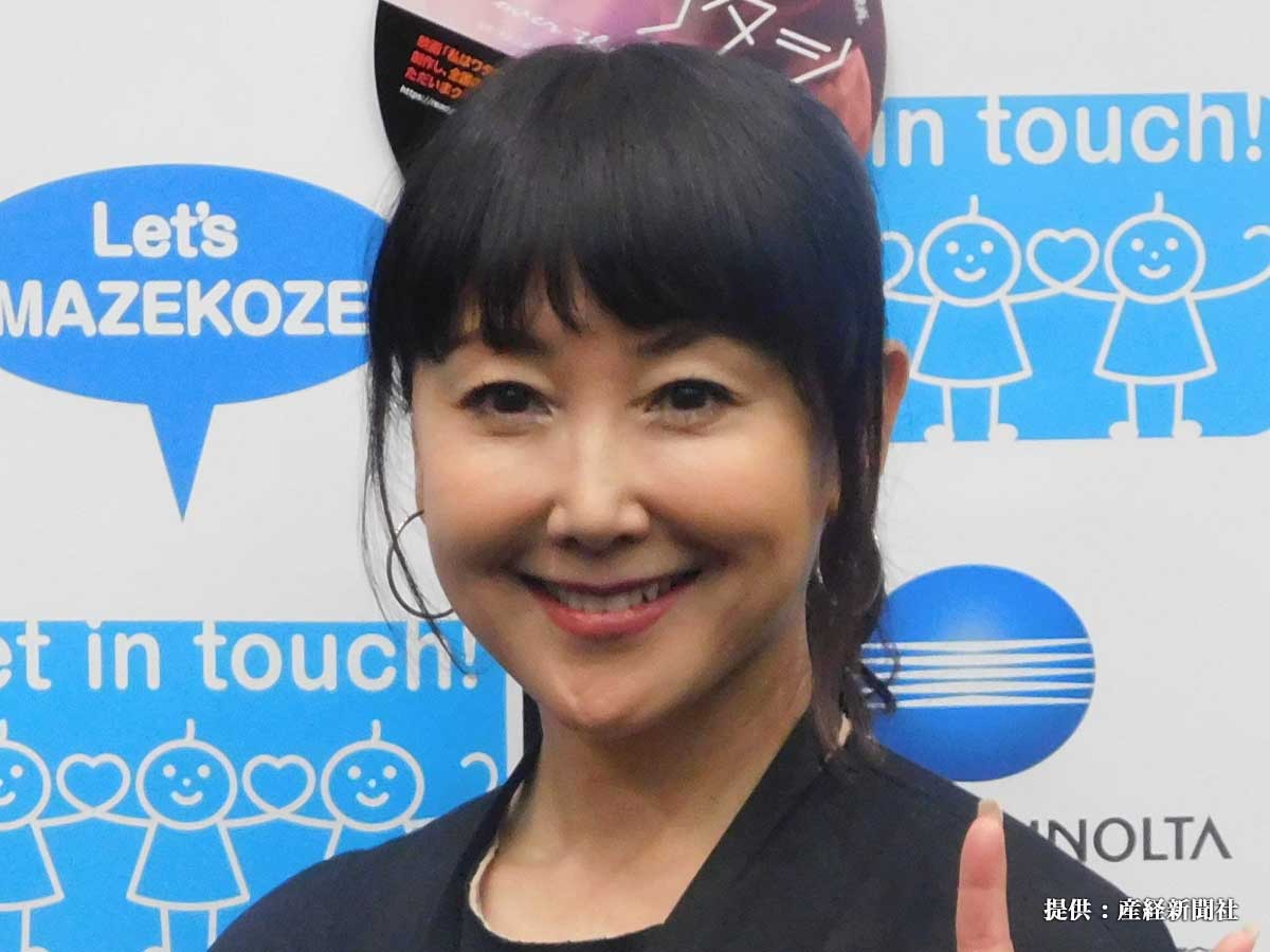 東ちづる