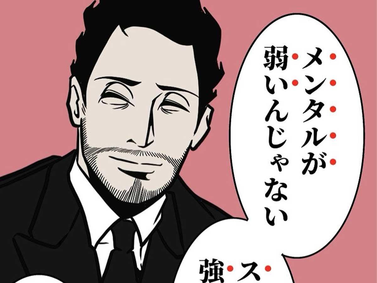 B.B軍曹さんの漫画