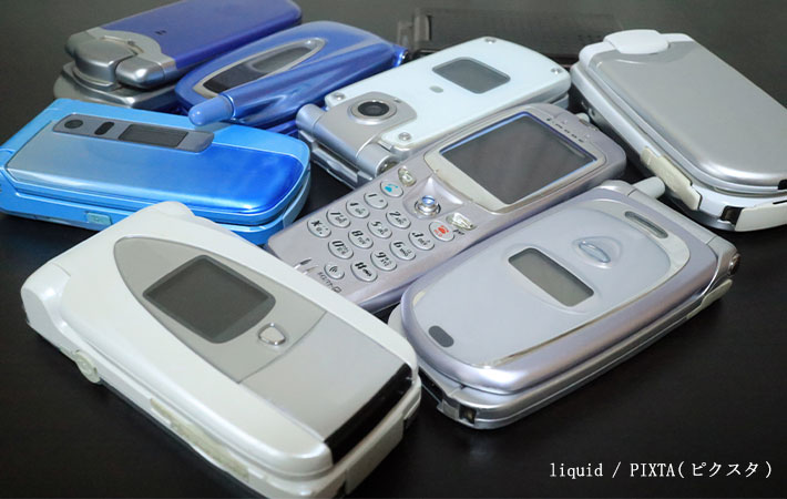 携帯電話