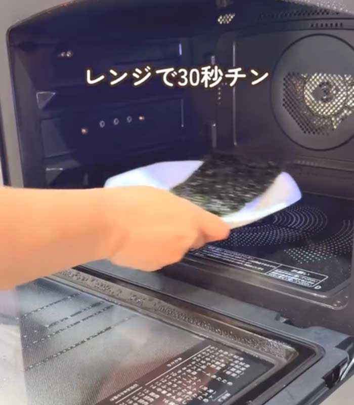 韓国海苔を作る