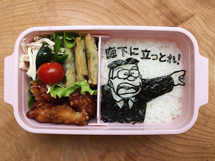 弁当の写真