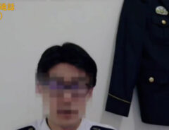 警察庁