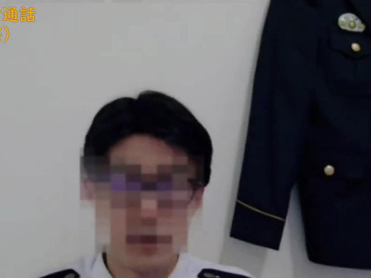 警察庁