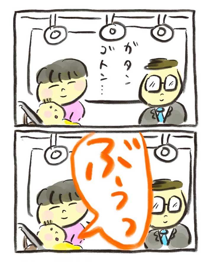 漫画『ひどい母親』