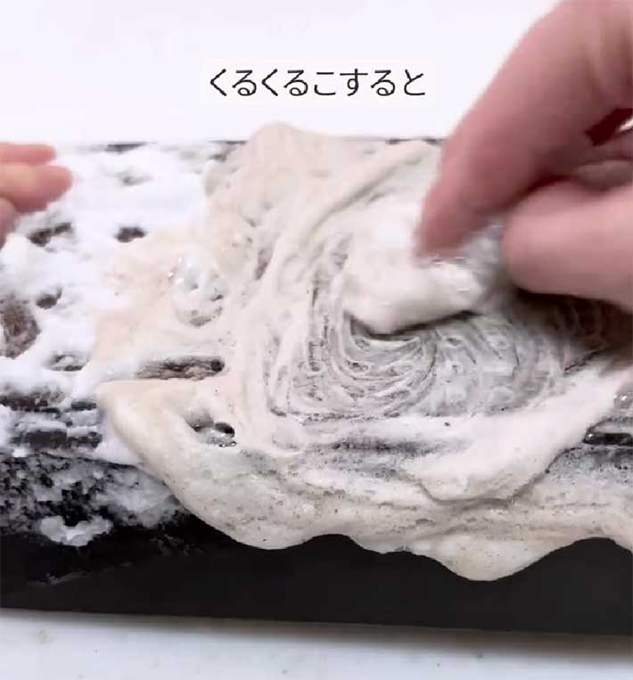 フライパン