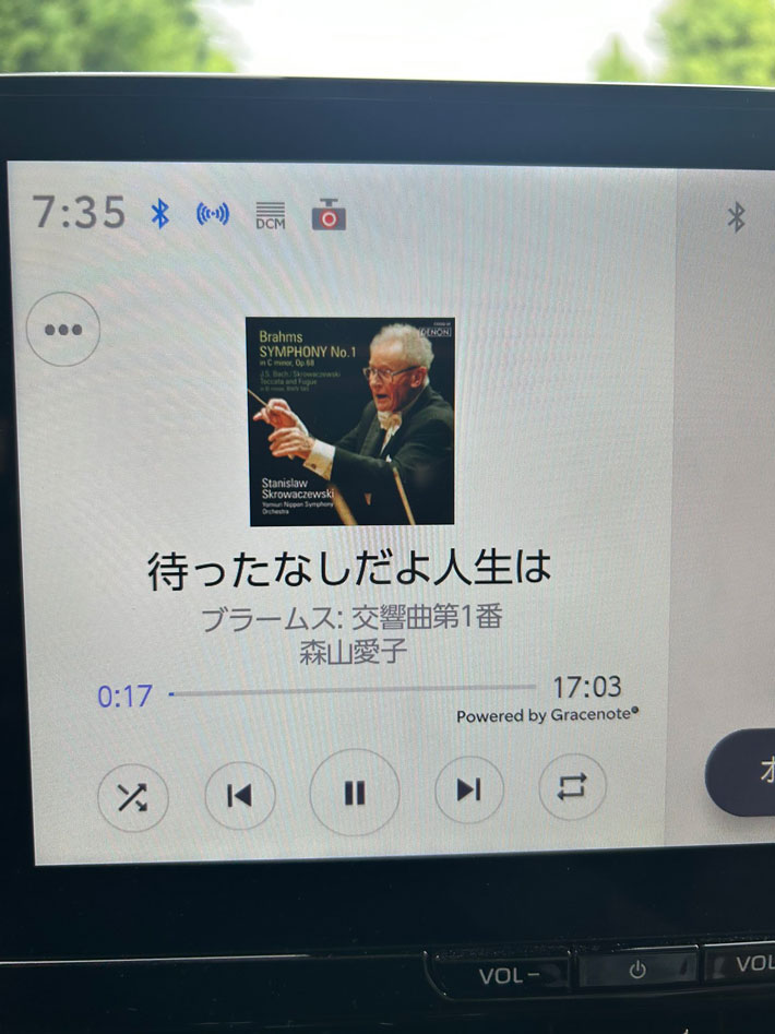 ブラームス