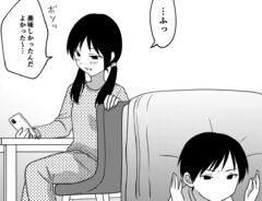 漫画の画像