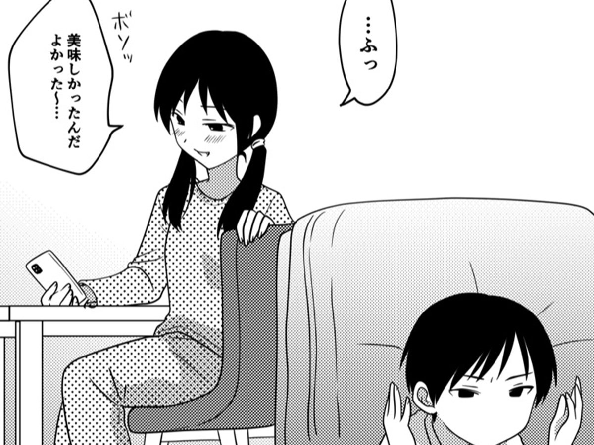 漫画の画像