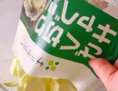 サラダクラブが紹介した、『キャベツのおかか和え』