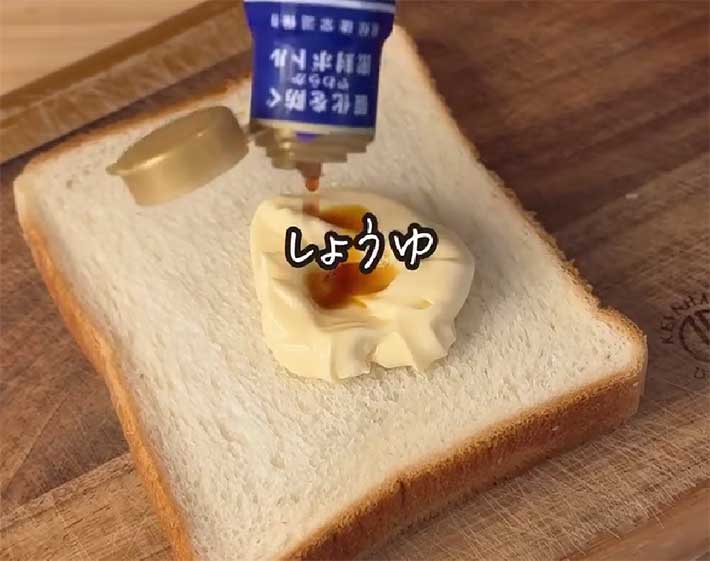 食パンアレンジ