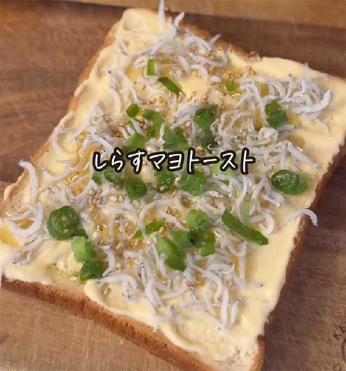 食パンアレンジ