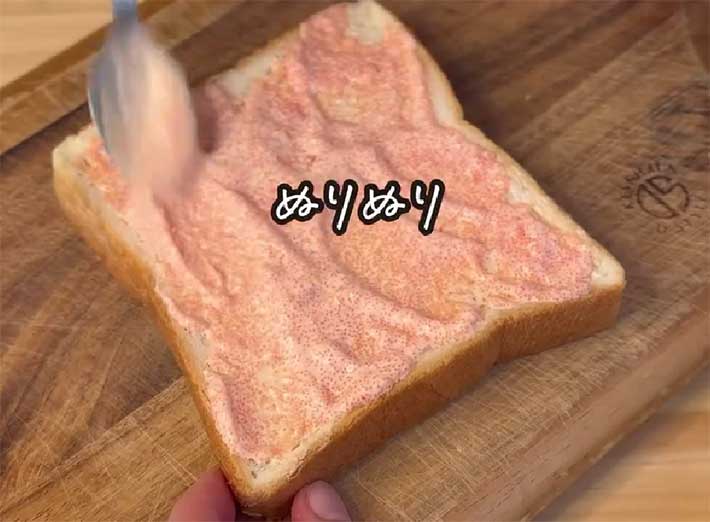 食パンアレンジ