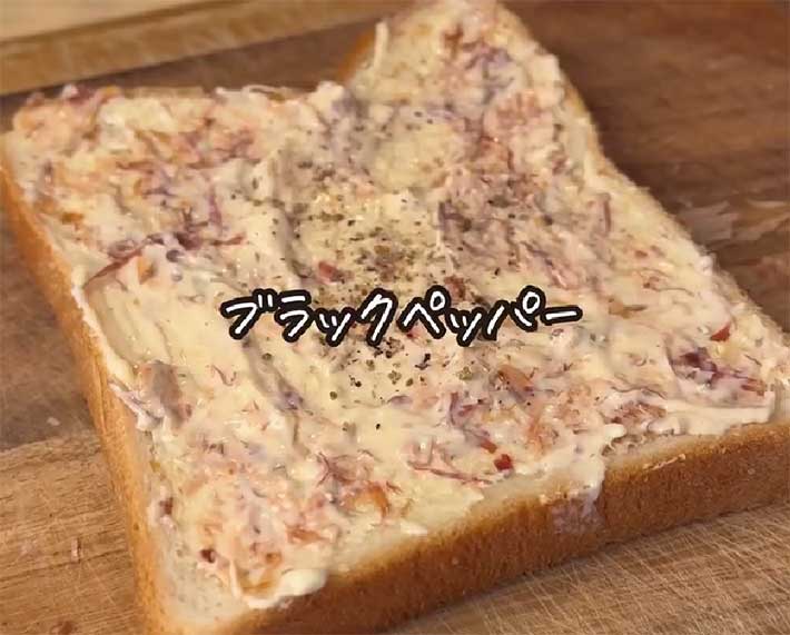 食パンアレンジ