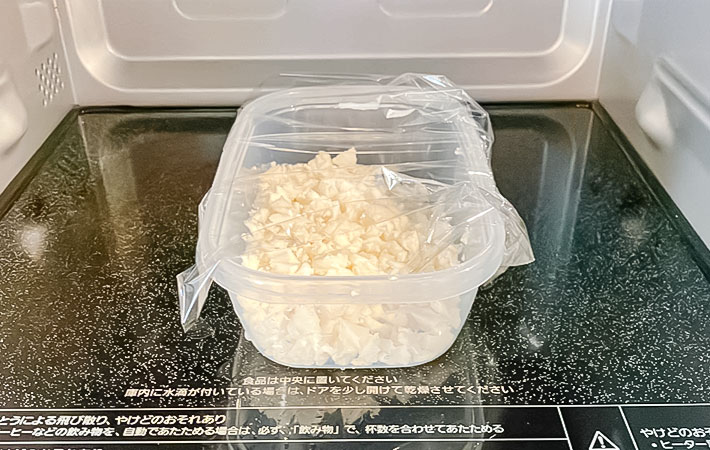 カリフラワーの写真