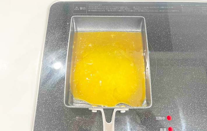 『目玉焼きみたいな卵焼き』を作る写真