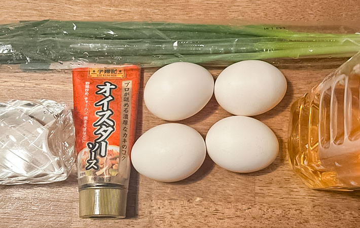 オイスターソース卵焼きを作る写真